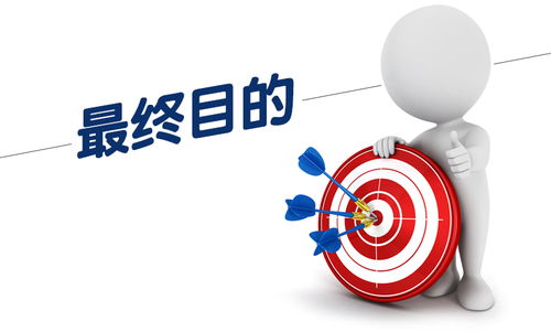 網絡營銷為何不見成效？深度解析互聯網銷售中的常見陷阱與破局之道