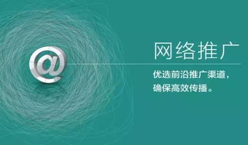 互聯網營銷時代 酒香也怕巷子深，如何借力網絡打開銷售新局